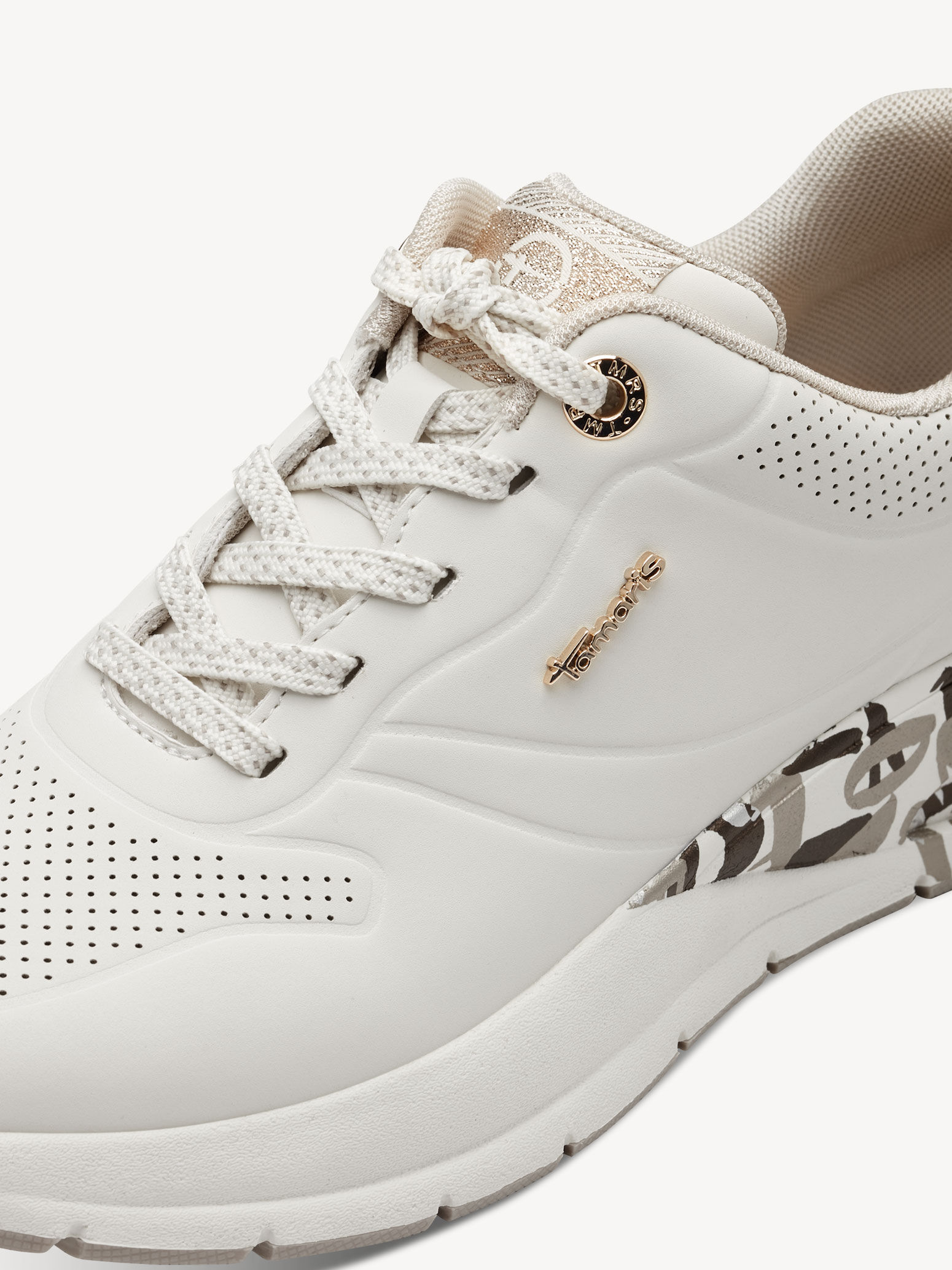 Basket - beige