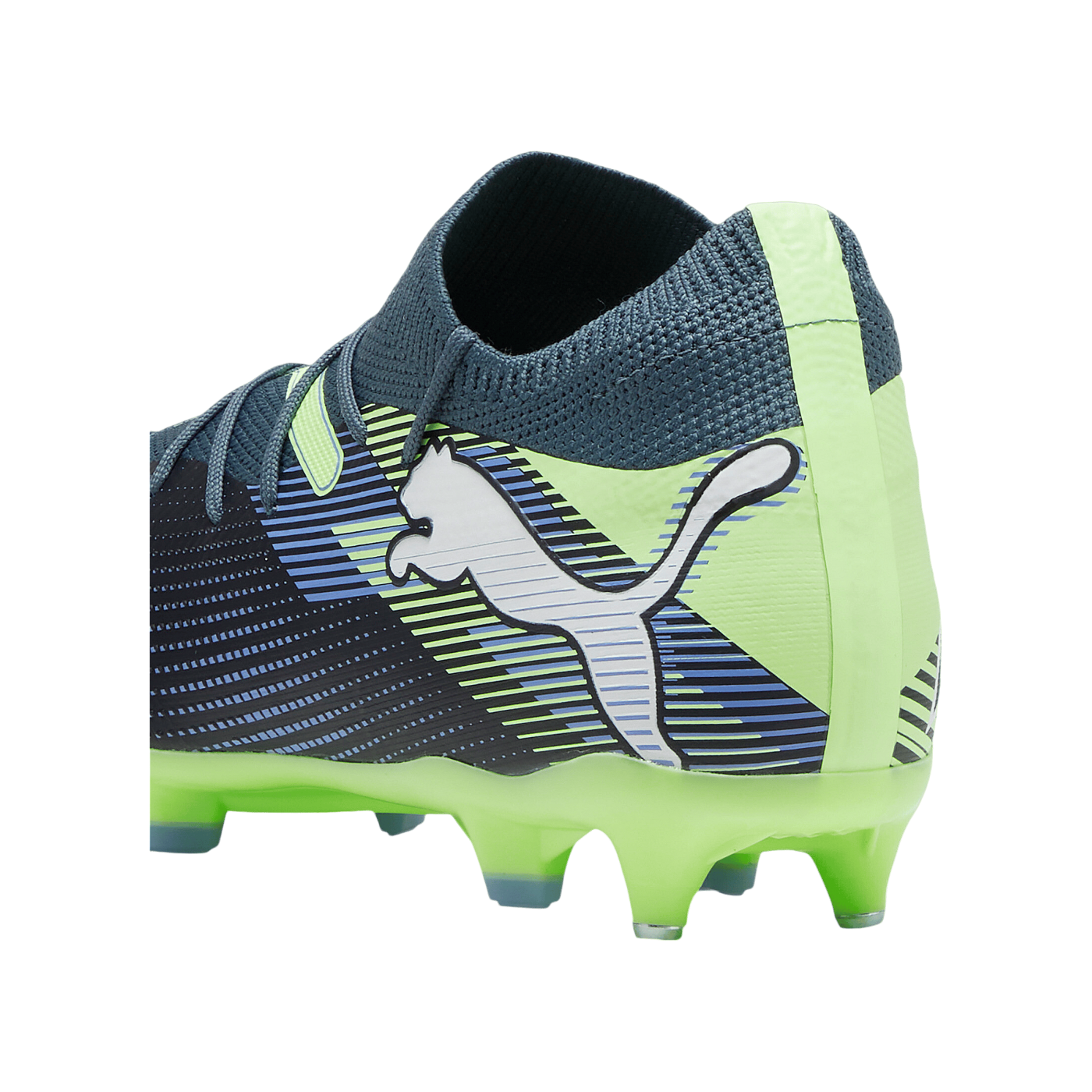 PUMA FUTURE 7 Match MxSG Grau F03