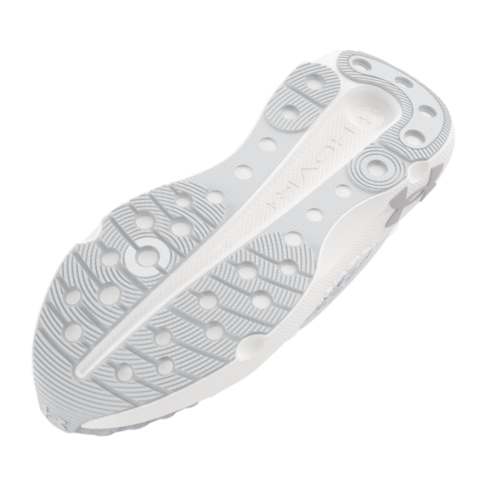 Under Armour Infinite Elite 3027189-101 / weiss