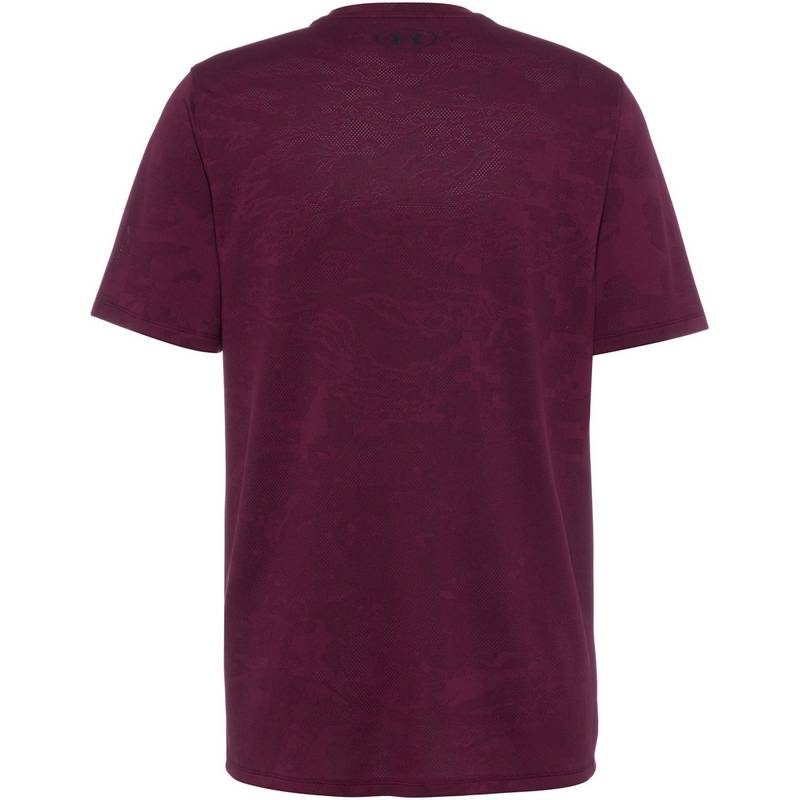 Under Armour Tech Vent Jacquard Funktionsshirt Herren