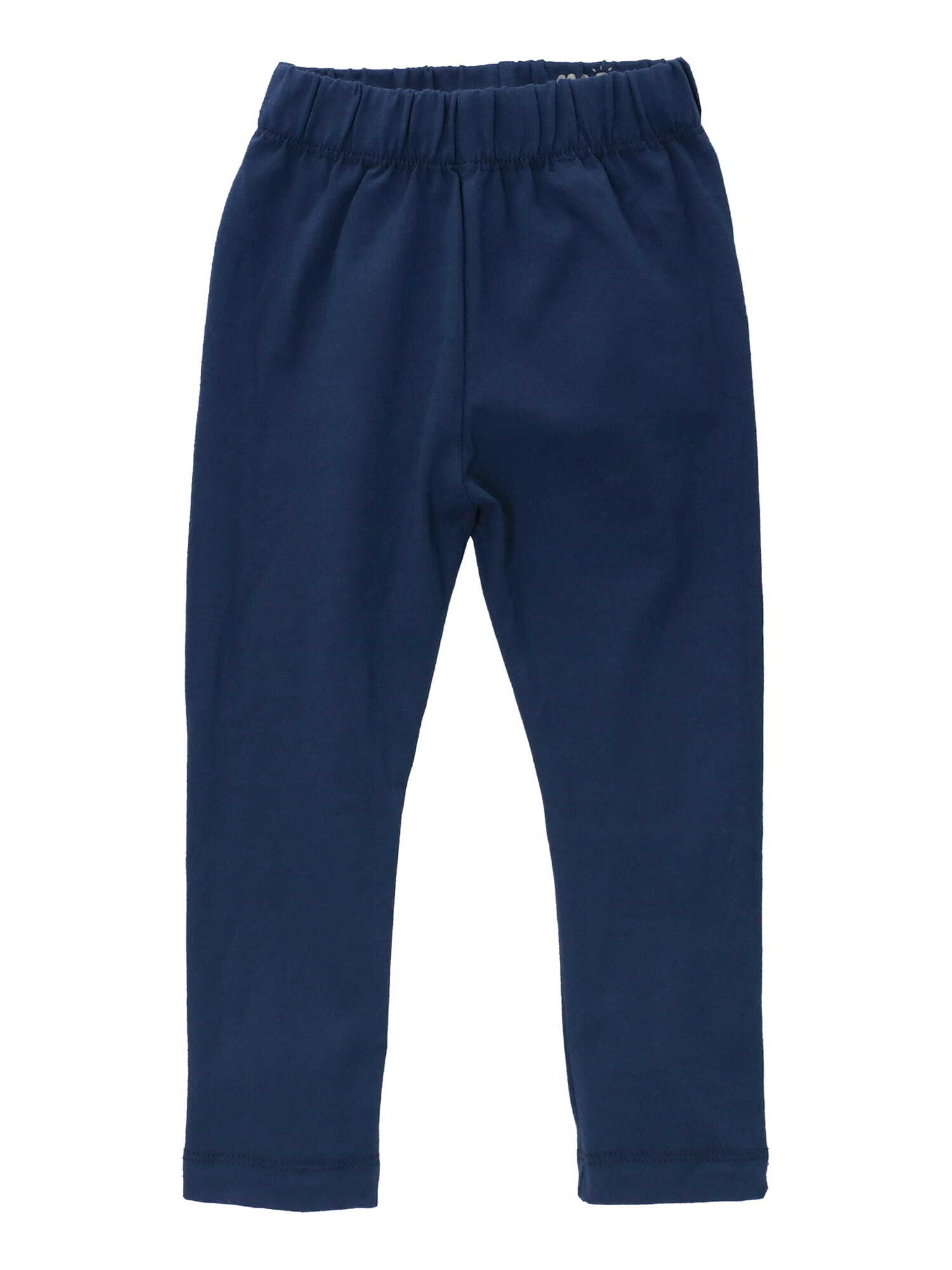 Tapered Pants