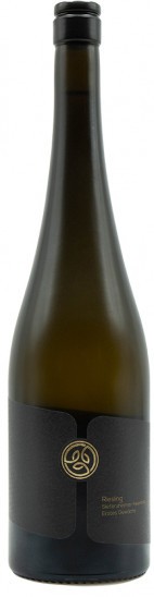 2020 Riesling Lagenwein Siefersheim Heerkretz trocken - Weingut Gebert