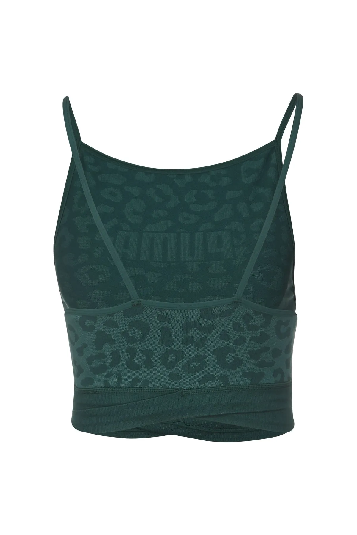 Puma  FormKnit Nahtlose Mode