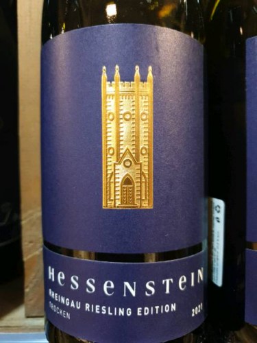 Prinz von HessenHessenstein Riesling Edition Trocken 2022