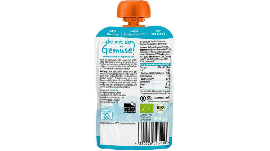 pumpkin organics Bio Quetschie Süßkartoffel, Joghurt, Trockenpflaume, Hafer 100 g