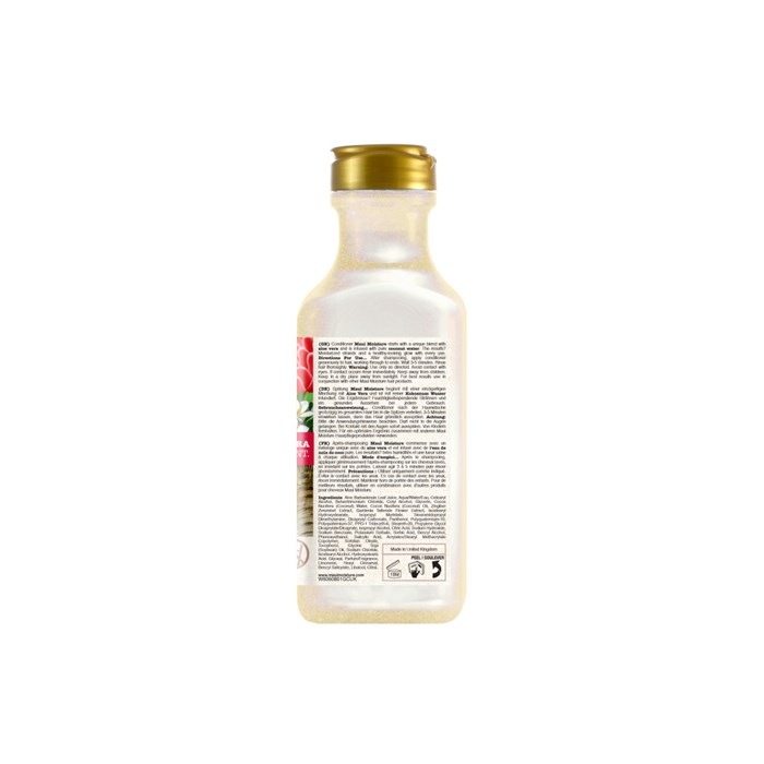 Awapuhi Shampoo