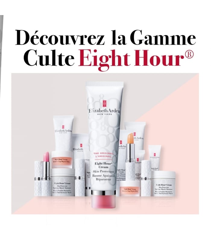 ELIZABETH ARDEN-EIGHT HOUR CREAM-Baume Apaisant Réparateur légèrement parfumée