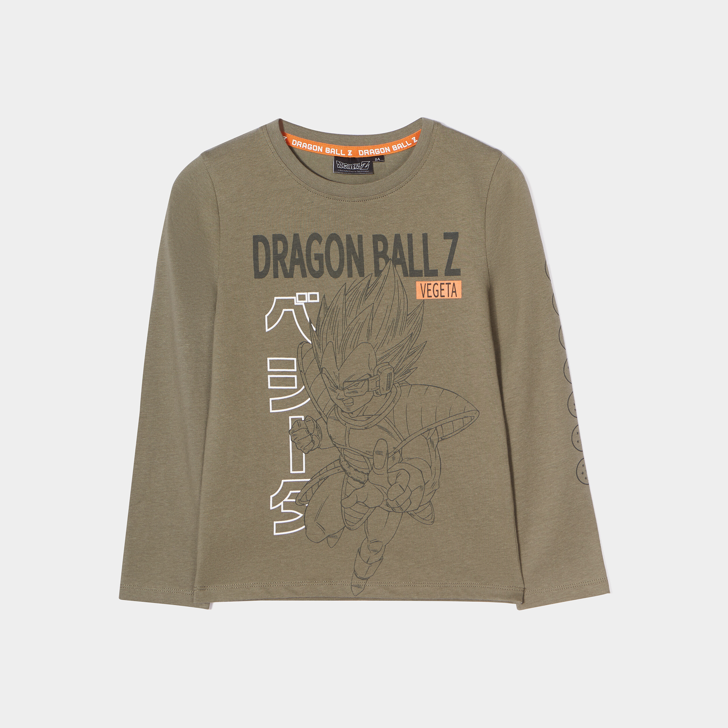T-shirt manches longues Dragon Ball Z vert kaki garçon | La Halle