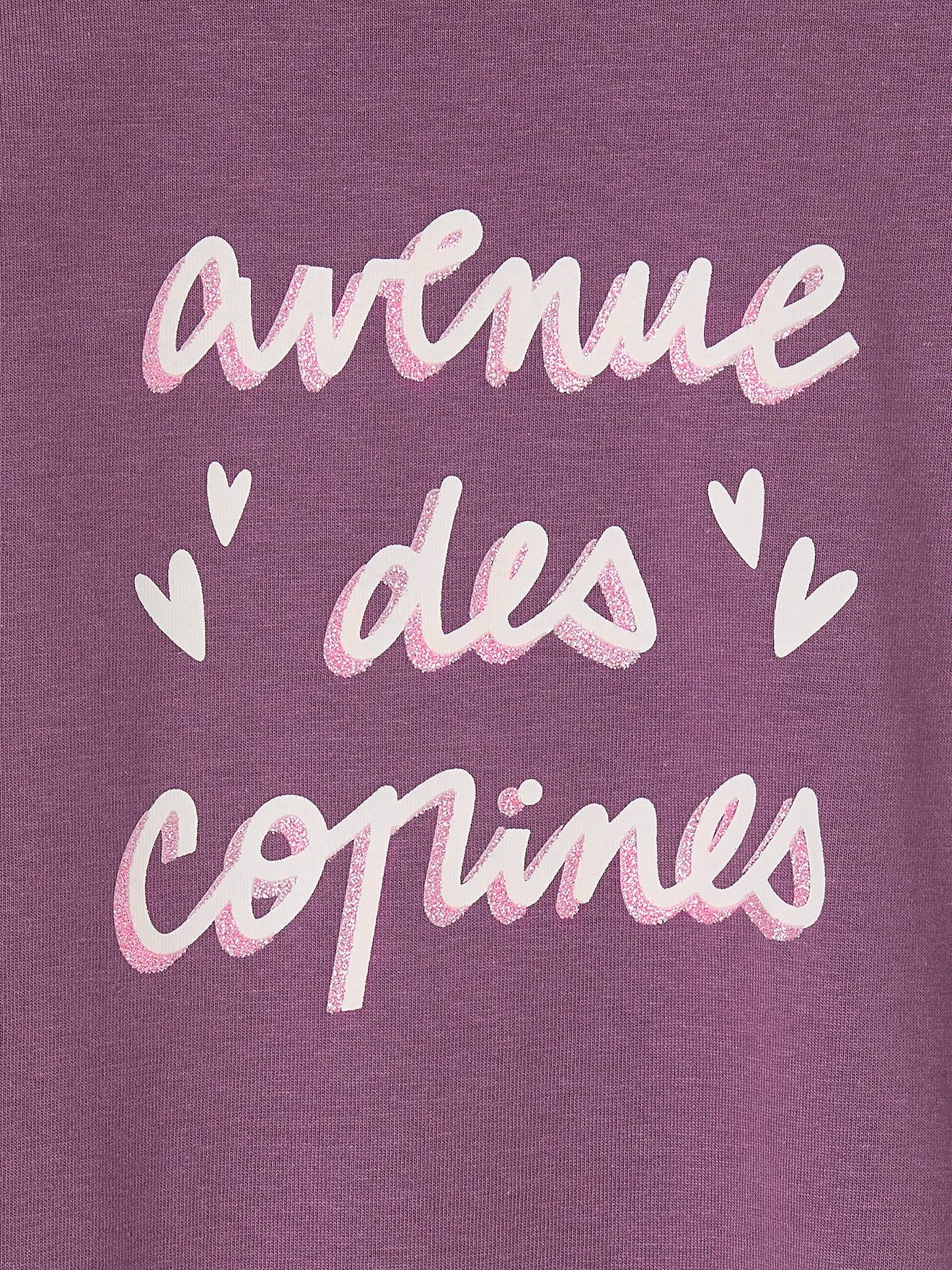 Tee-shirt à message Basics fille bronze