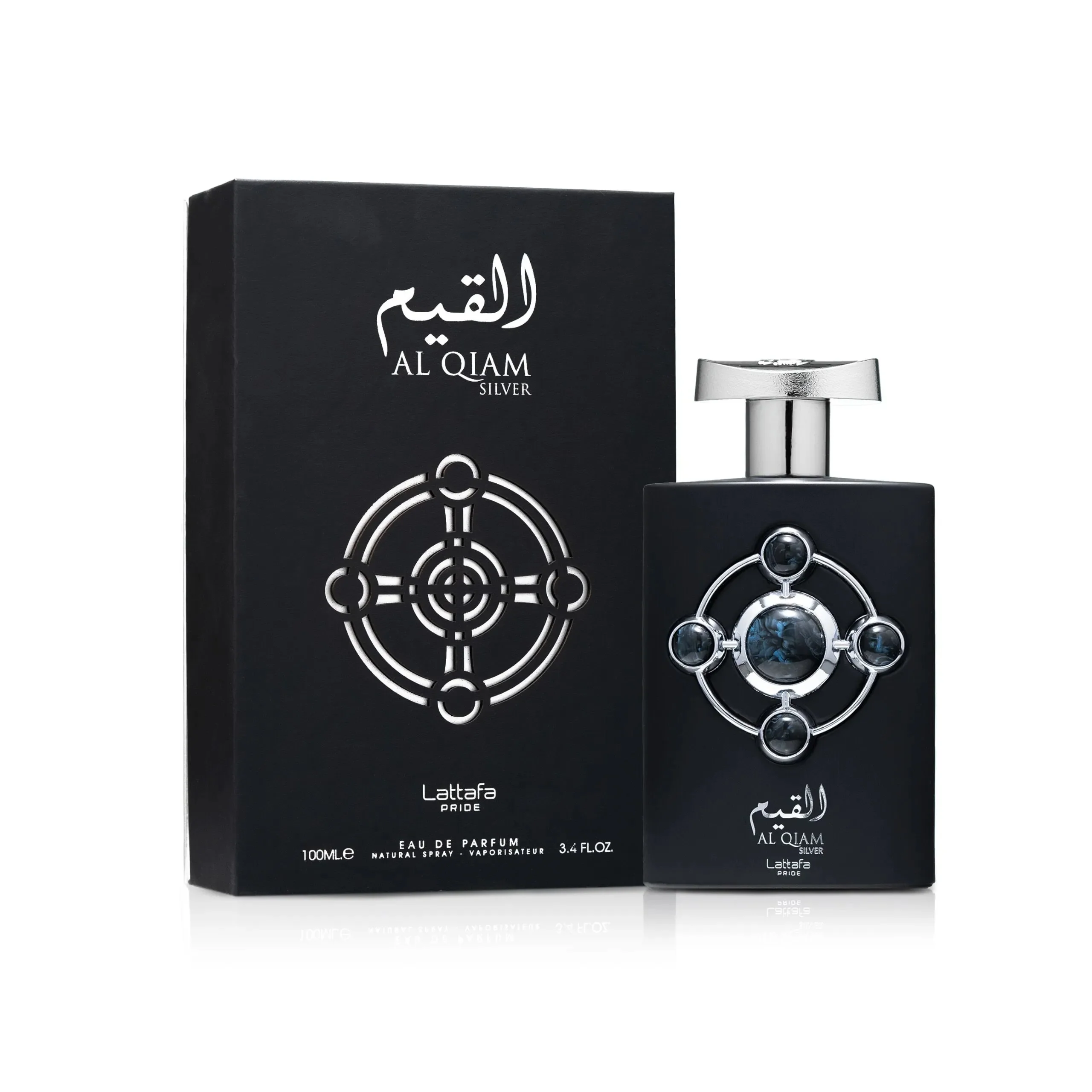 Men Al Qiam Silver - Eau de Parfum