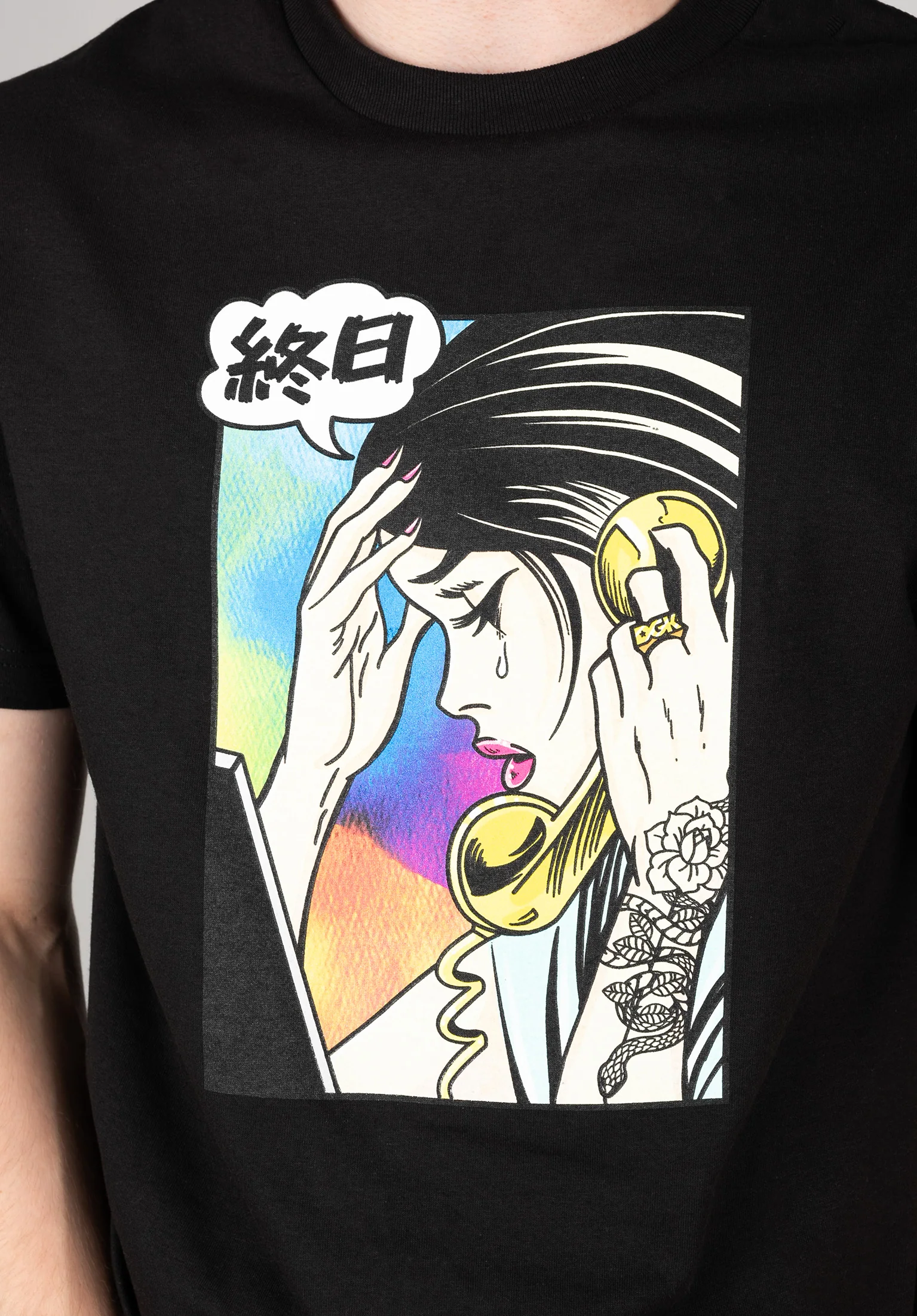 Collect Call