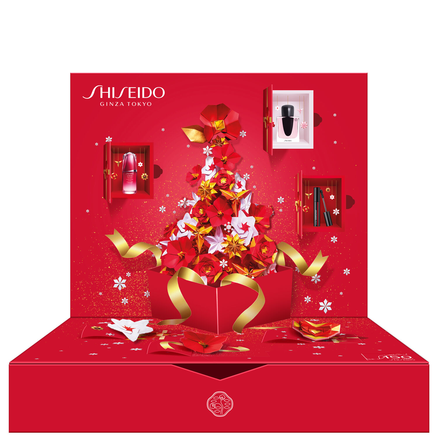 Shiseido Les Essentiels Le Calendrier De L’Avent Pop-Up