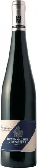 2015 Blauer Spätburgunder 