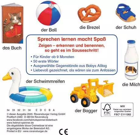 Meine allerersten Wörter
