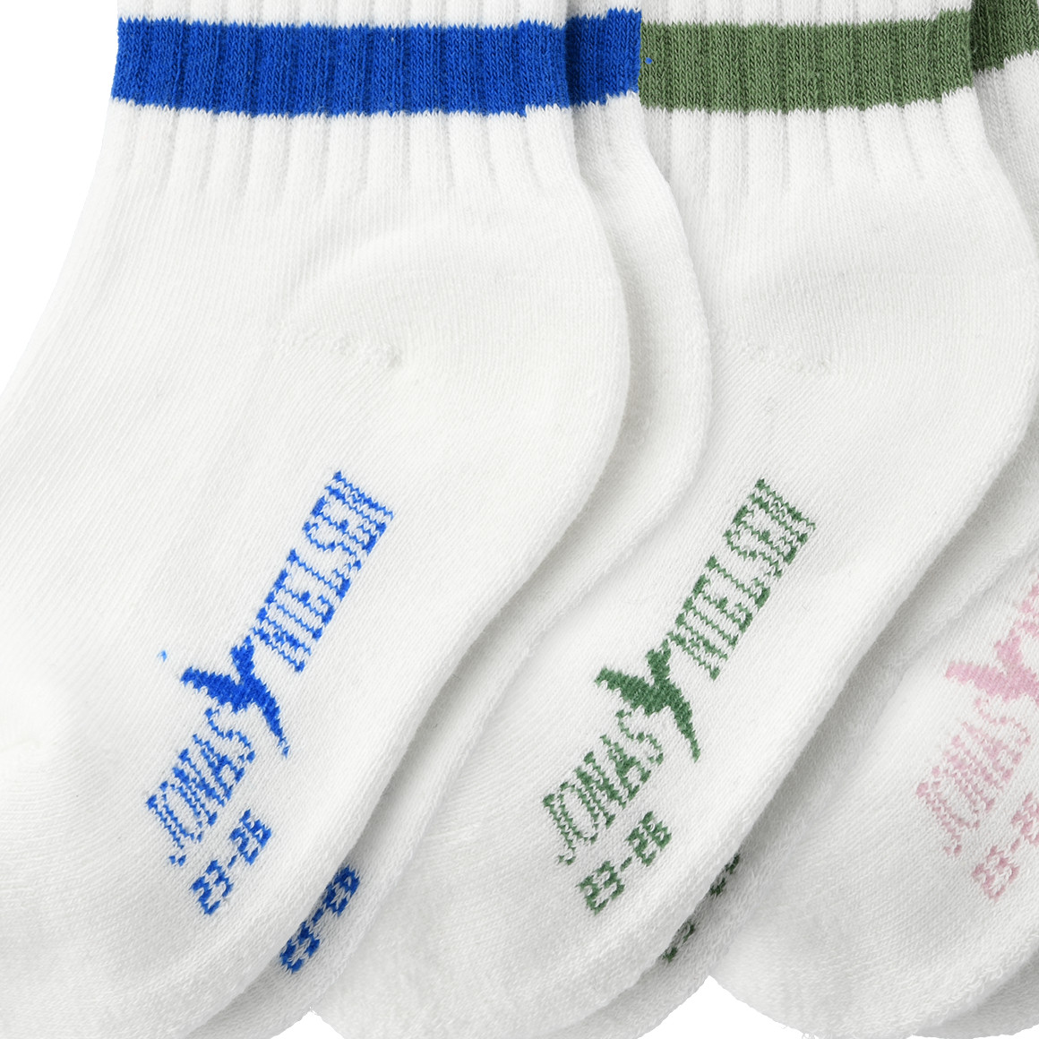 3 Paar Kinder Sportsocken mit Streifen