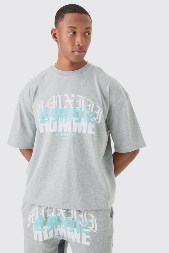 Denim T-Shirt und Shorts mit Homme Print