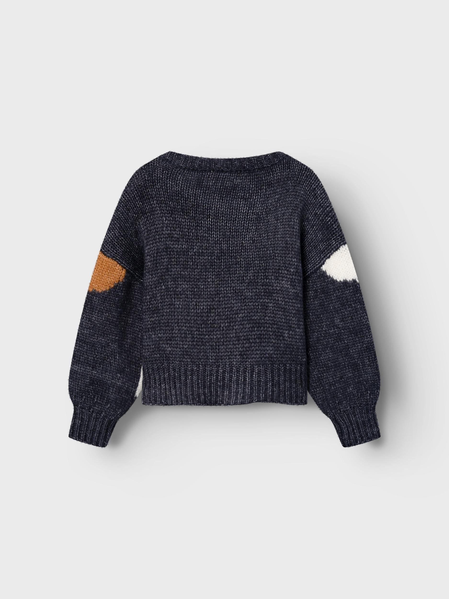 Name It Strickjacke