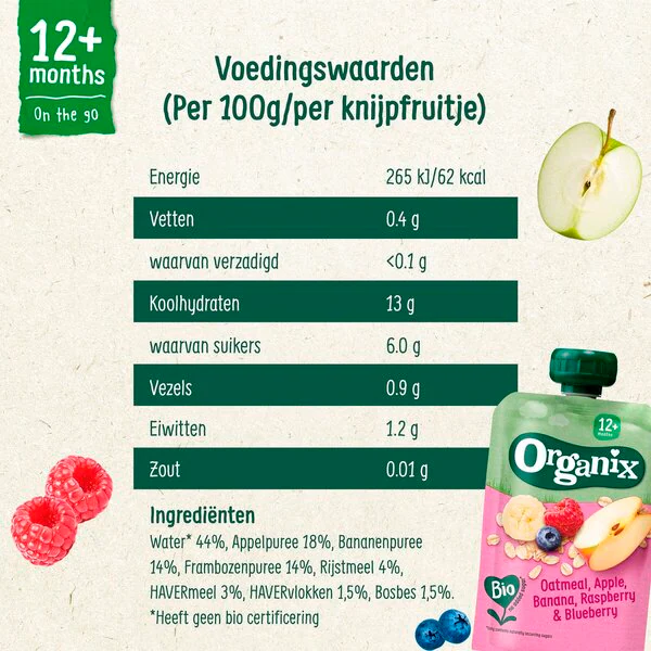 Organix 12 M kaura-, omena-, banaani-, mansikka- ja mustikkapuristeet 100g