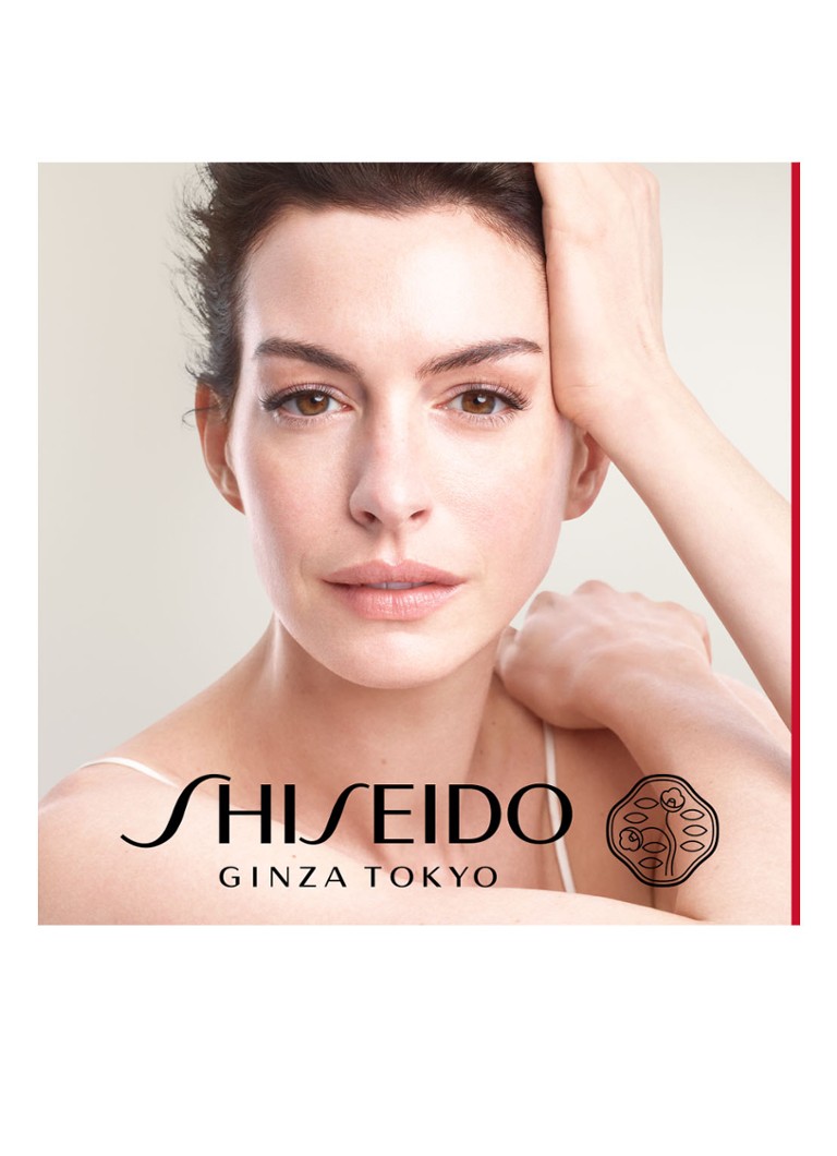 Shiseido Uplifting And Firming Advanced krema za podmlađivanje - dnevna i noćna krema za podmlađivanje