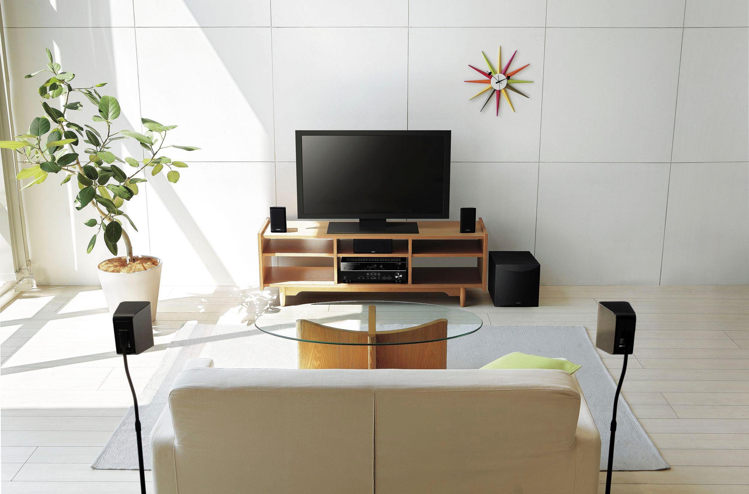 Yamaha NS-P41 5.1 Lautsprechersystem (200 W)