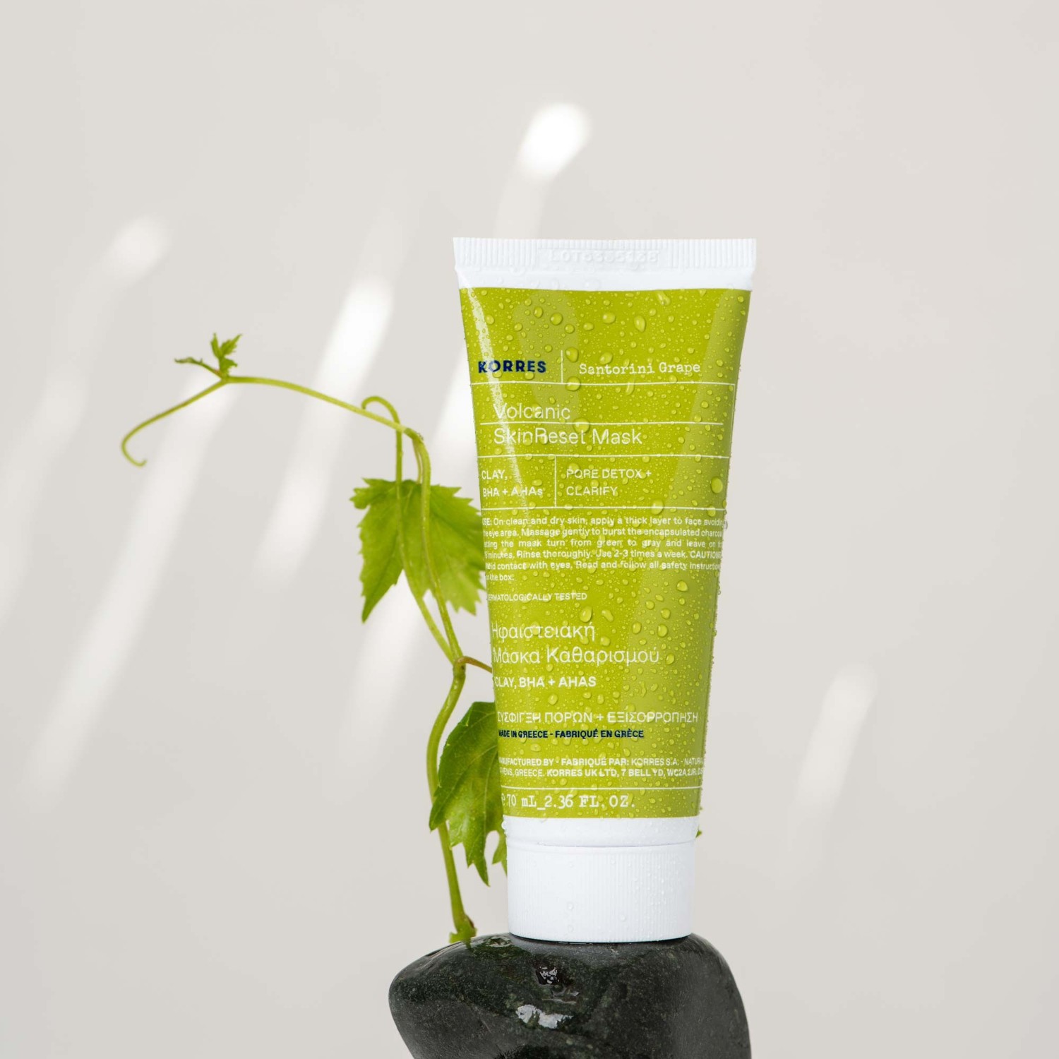 KORRES SANTORINI GRAPE Volcanic Skin Restore maska