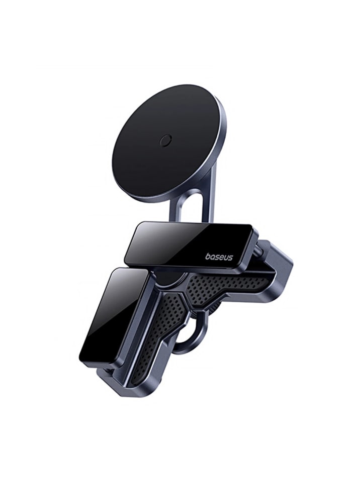 Baseus Baseus MaxView Magnetische Auto-Displayhalterung - Grau in Grau günstig kaufen onesize