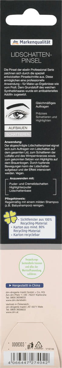 Lidschattenpinsel, 1 St