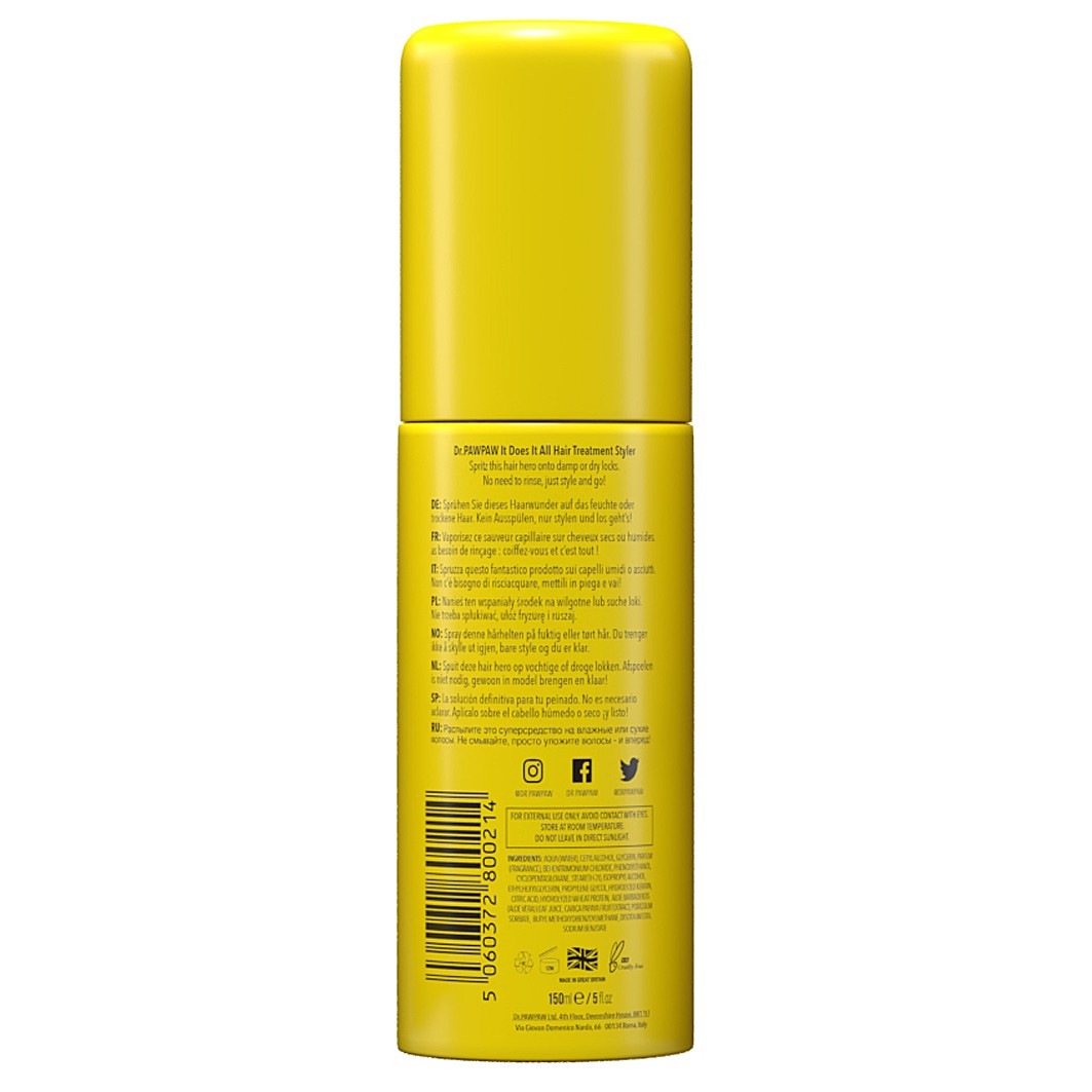 7 in 1 Hair Treatment
