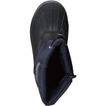 CMP Kids Sneewy Wetter Boots in schwarz