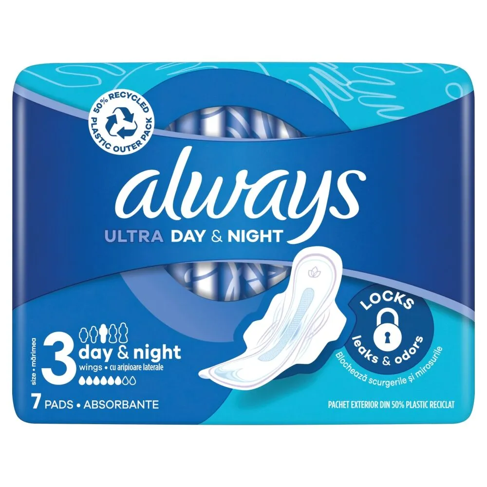 Always Ultra Night higijenski ulošci, 7 kom.