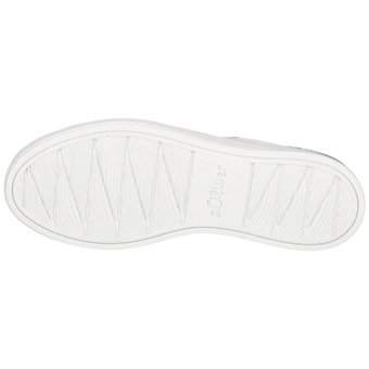 s.Oliver Sneaker in weiß