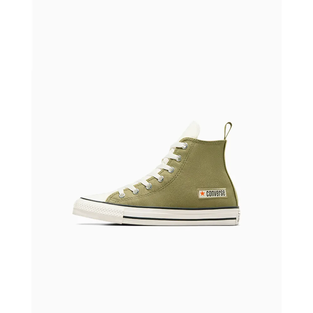 Converse Chuck Taylor All Star A08866C / braun