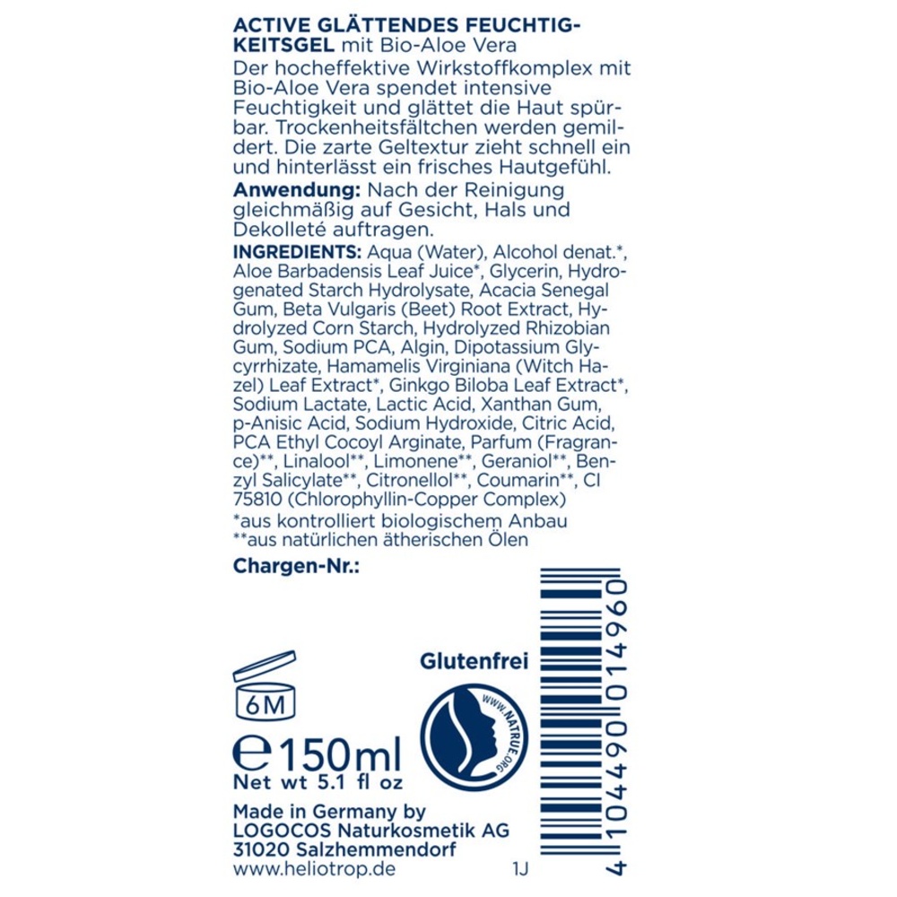 Heliotrop Gel hydratant lissant Gel visage