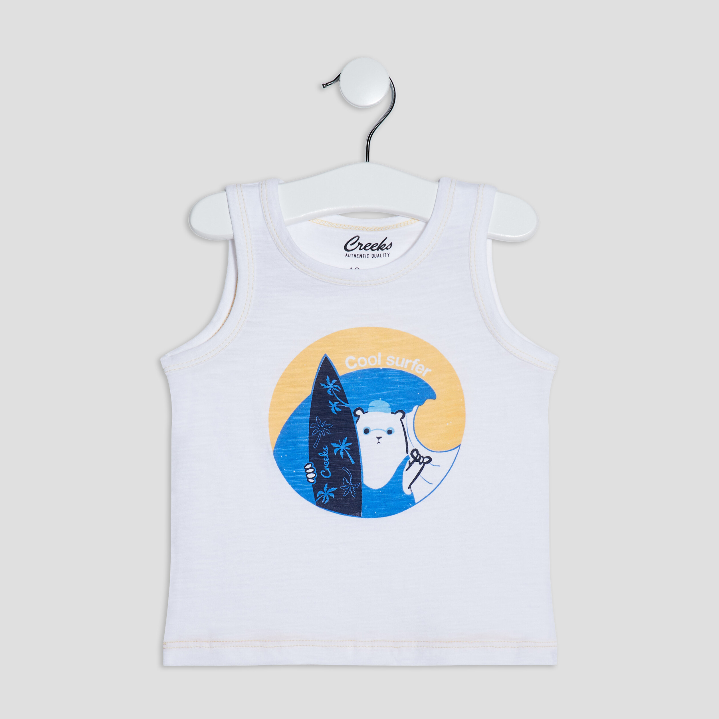 Ensemble 2 pièces Creeks blanc bébé garçon | La Halle