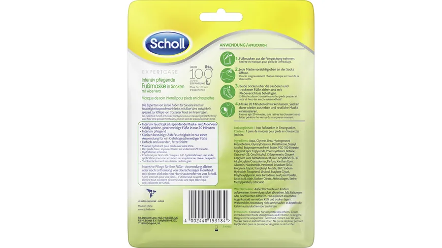 Scholl Expert Care Intensiv Pflegende Fussmaske in Socken Aloe Vera