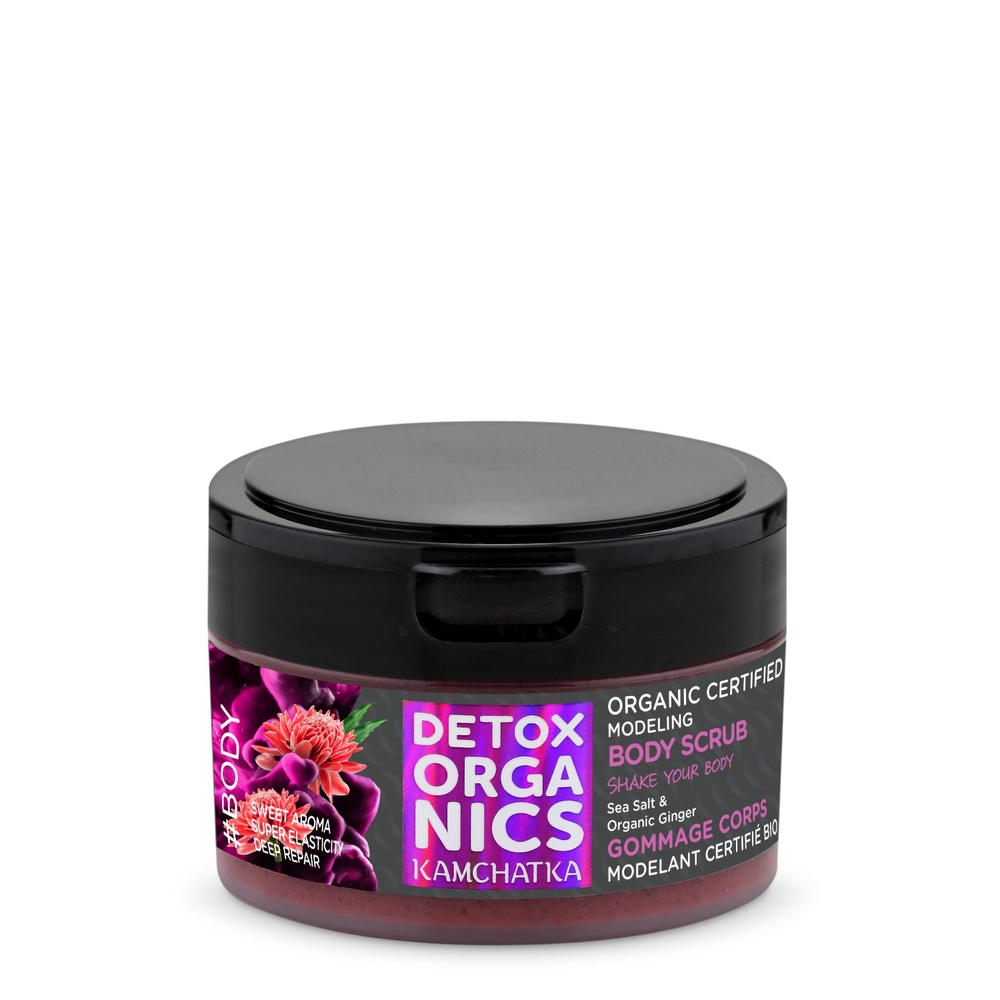 Natura Sibérica Gommage corps modelant Bio Soin corps