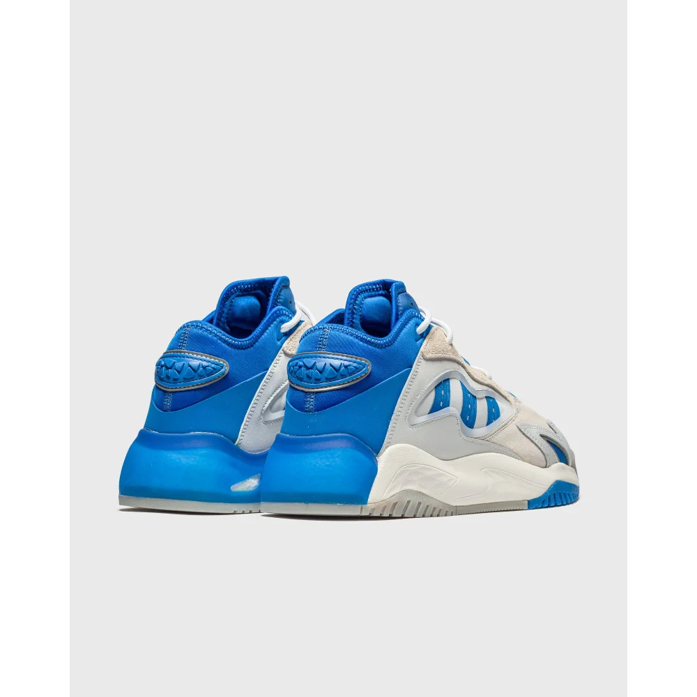 adidas STREETBALL II GX9685 / weiss