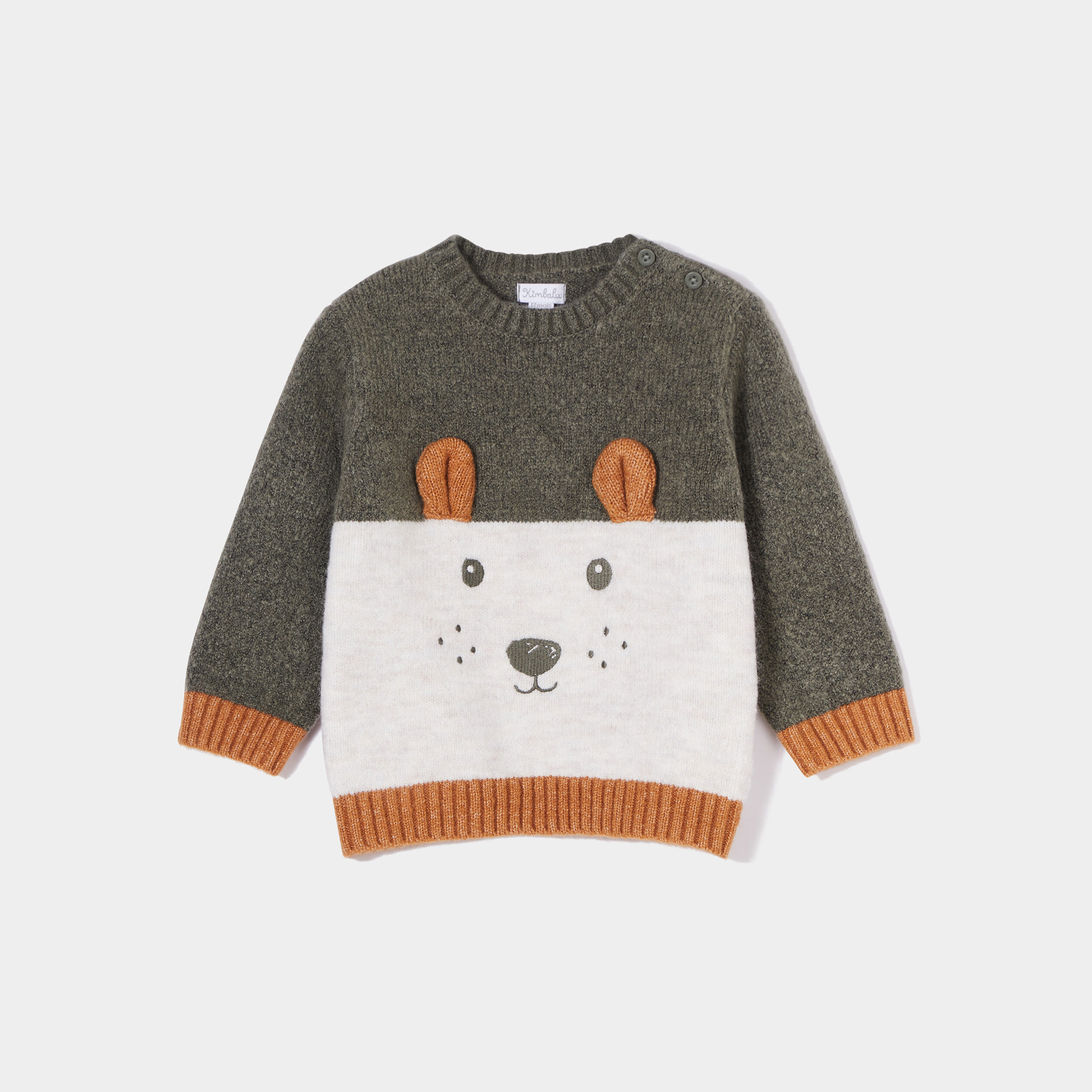 Pull épaule boutonnée col rond Kimbaloo vert kaki bébé garçon | La Halle
