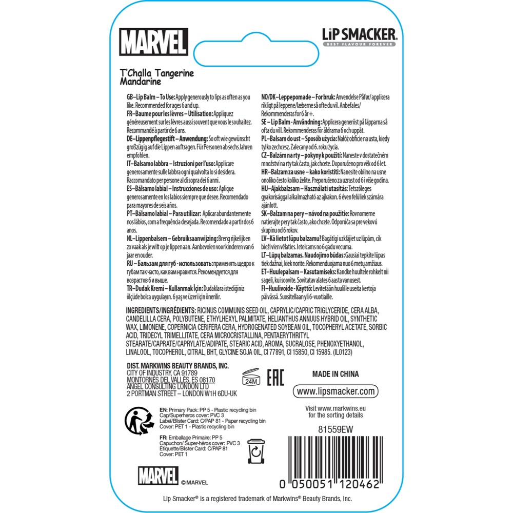 lip smacker Black Panther Lip Balm Baume à lèvres Marvel - Black Panther
