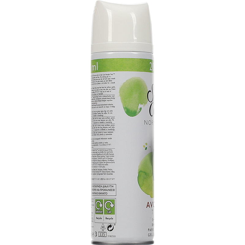 Gillette Satin Care 200 ml Avocado Gillette
