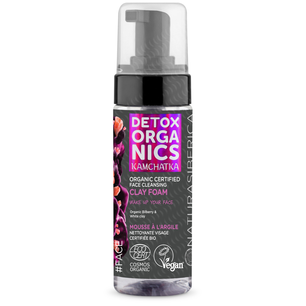 Natura Sibérica Mousse à l’argile nettoyante visage Bio Soin visage