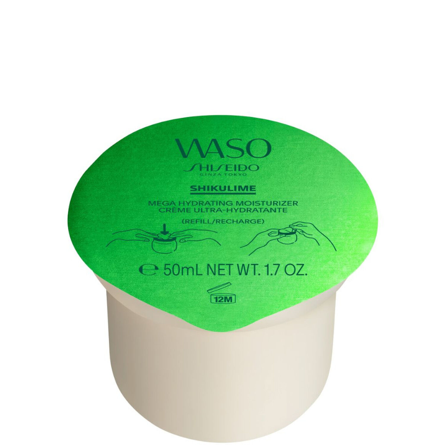 Shiseido Waso Crème Ultra-Hydratante
