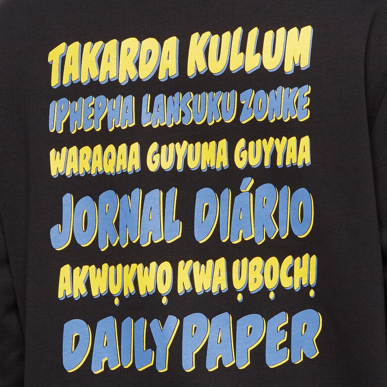 Daily Paper Remulto Hood black