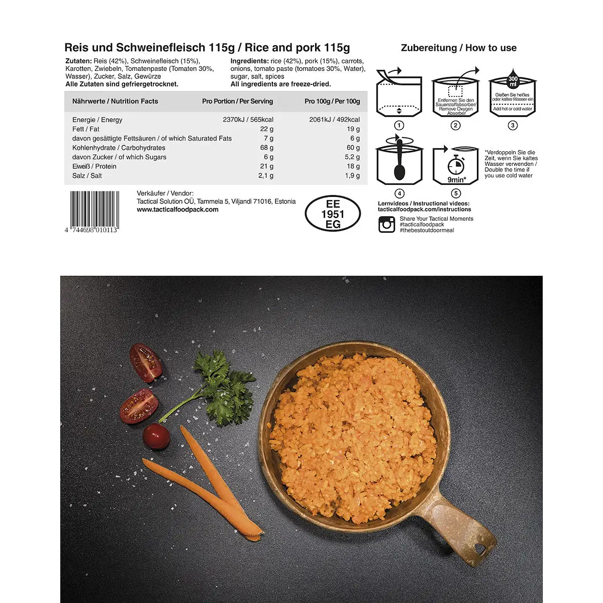 Tactical Foodpack Reis mit Schweinefleisch
