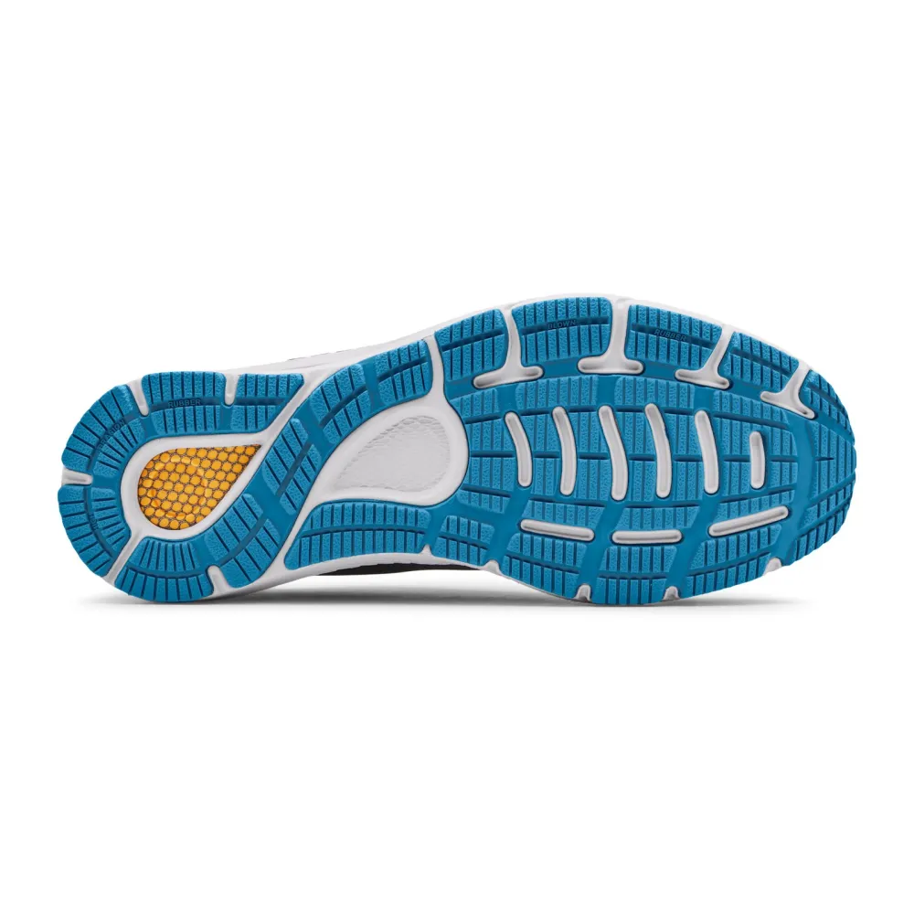 Under Armour HOVR Sonic 4 3023543-110 / grau