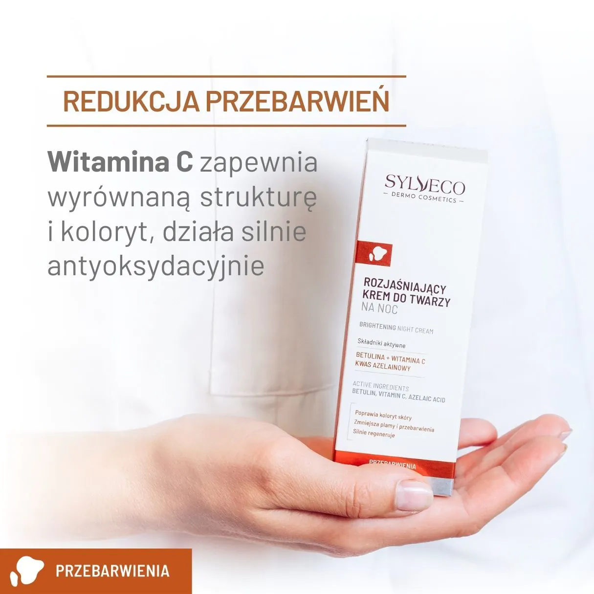 Sylveco Dermo posvjetljujuća noćna krema za lice