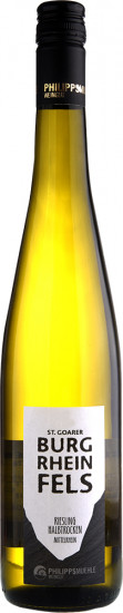 2020 Riesling St. Goarer Burg Rheinfels halbtrocken - Weingut Philipps-Mühle