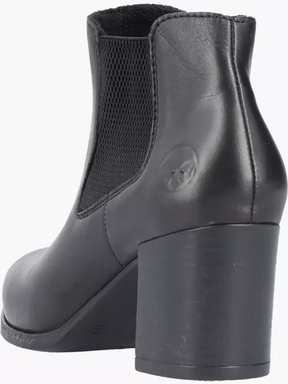 Rieker Damen Stiefeletten