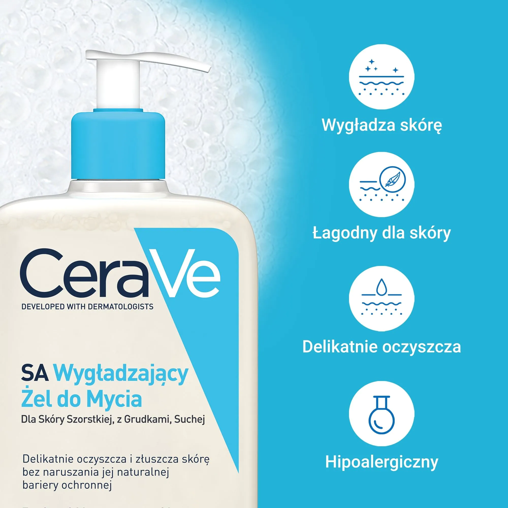 CeraVe SA гел за чишћење за грубу, неравну и суву кожу
