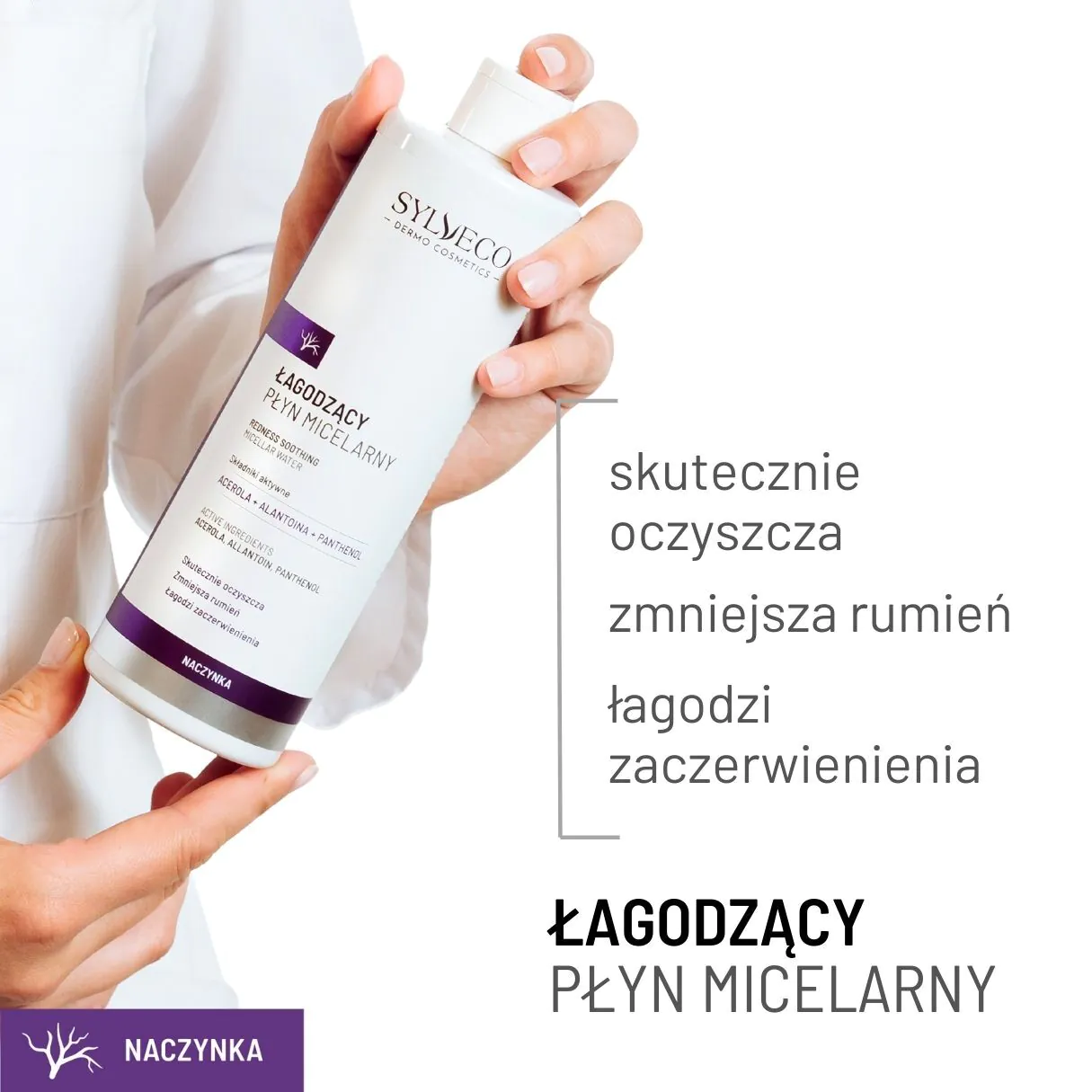 Силвеко Дермо умирујућа мицеларна течност